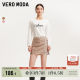 Vero Moda Outlet Skirt 2025 Summer New Fashionable Dating Elegant A-line Sequin Skirt Gorgeous Short Skirt