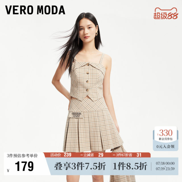 Vero Moda Outlet Skirt New Summer Retro Checker Academy Style High Waist Pleated Skirts Trendy