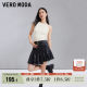 Vero Moda Outlet Skirt New Fashionable High Street PU pleated A-line high-waisted temperament short skirt is popular