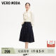 Vero Moda Outlet denim skirt 2025 summer new high-waist A-line button decoration 325137012
