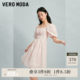 Vero Moda Outlet Dress Summer New Lace Puff Sleeve Square Collar Floral Short Sleeve A-line Waist Skirt