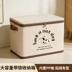 Clothing Storage Box, Large Capacity, Extra-Large Household Organizer Box, Wardrobe Storage and Storage-Specific Foldable Fabric Storage Box