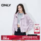 ONLY Outlet Spring Trendy Cool Large Pocket High Neck Loose Solid Color Trench Coat Women
