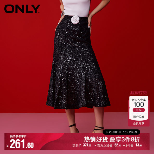 ONLY Summer Fashion Simple Heavy Industry High Waist Medium-Length Fishtail Skirt Women