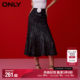 ONLY Summer Fashion Simple Heavy Industry High Waist Medium-Length Fishtail Skirt Women