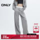ONLY Summer Fashion Simple Loose Contrast Embroidered Elastic Rope Casual Pants for Women
