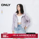 ONLY Summer Functional Style Loose Ragsleeves Drawstring Hooded Trench Coat Women
