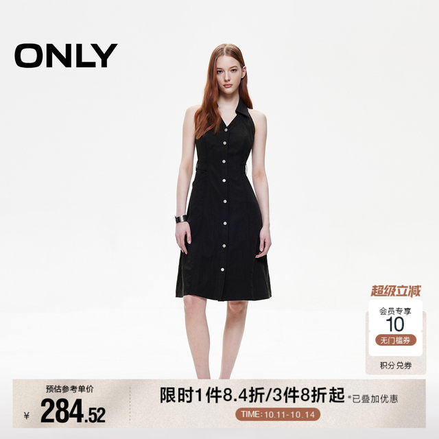 ONLY2025 summer new sexy neck V-neck backless A-line single-breasted pleated midi dress for women