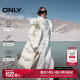 ONLY Outlet Winter 90 White Goosevelt Slim Long Down Jacket Women