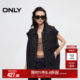 ONLY Outlet 2025 summer new style crisp contrasting color bright line design single-breasted loose straight body denim vest for women