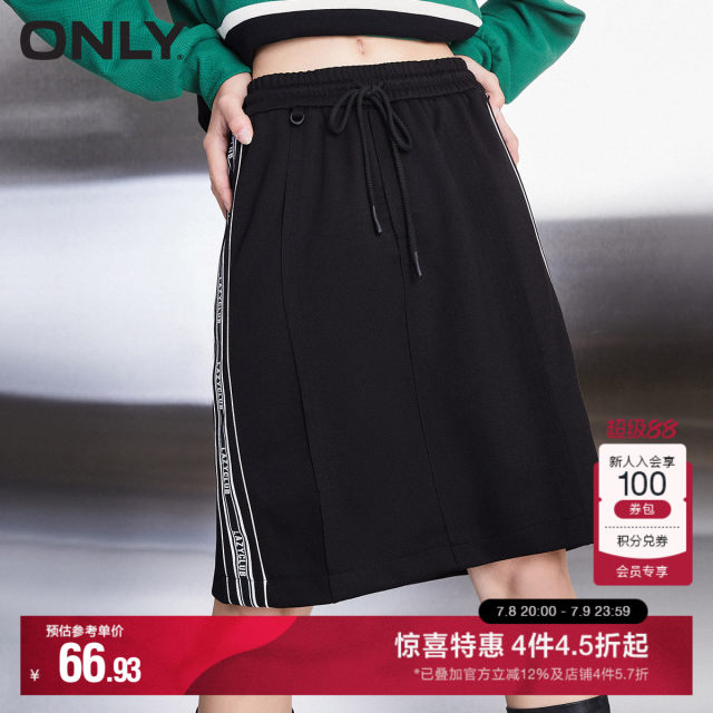 ONLY Summer Retro Sports Style Drawstring Slit High-Wait Slim Skirt for Women