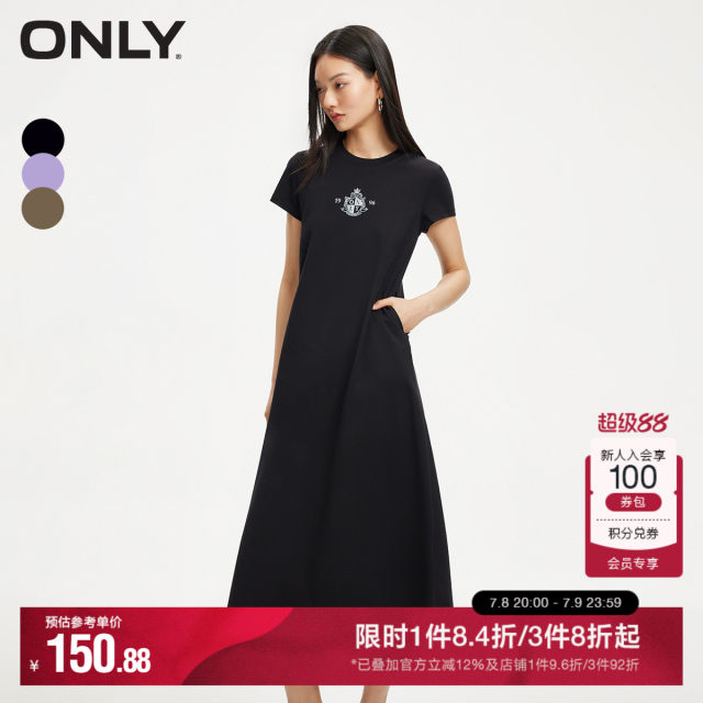 
ONLY Summer Temperament Round Neck Letter Print A-line Mid-length Dress for Women
