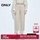 ONLY Summer Belt Solid Color High Waist Loose Nine-Cross Carrot Pants Casual Pants Women