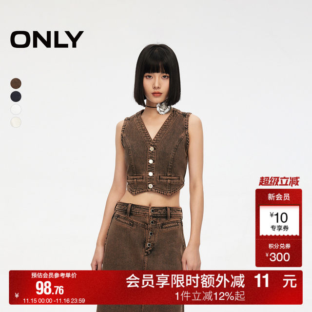 Summer fashion design sleeveless short cardigan denim vest for women