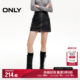 
ONLY Summer Retro Old Pocket A-line Slim PU Short Skirt Skirt Women