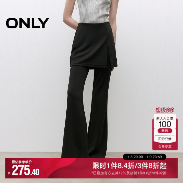 ONLY Outlet 2025 summer new model fake two-piece spliced ​​elastic skirt pants slim trousers bell-bottom pants casual pants women