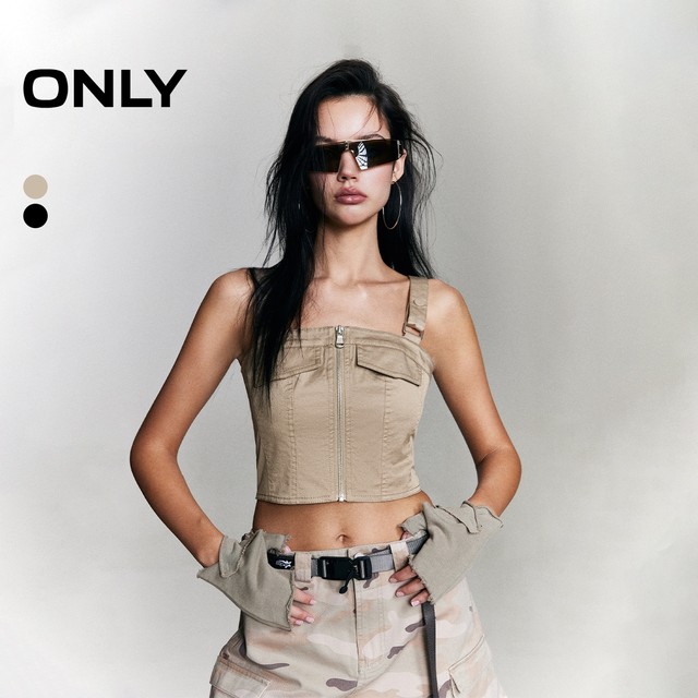 Autumn and winter fashionable and versatile slim-fitting short suspender vest for women