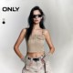 Autumn and winter fashionable and versatile slim-fitting short suspender vest for women