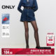 ONLY Summer Leica PU splicing high waist A-line denim skirt skirt for women
