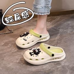 soft sole Women's Summer Clogs with Soft Soles, Cute Closed-Toe Slippers, Comfortable Two-Way Wear, Non-Slip Beach Shoes