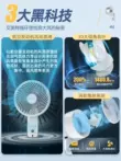 Quạt Airmate hộ gia đình nhỏ treo tường lưu thông không khí quạt treo tường nhà bếp phòng tắm quạt treo tường điều khiển từ xa quạt treo tường toshiba Quạt điện