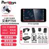 PORTKEYS AIKEN PT5 II  5.5ġ ̷ ī޶  HDMI ī޶ SLR 4K A7S3  | M3 A7M4 GH5S BMPCC  LUT ܺ -