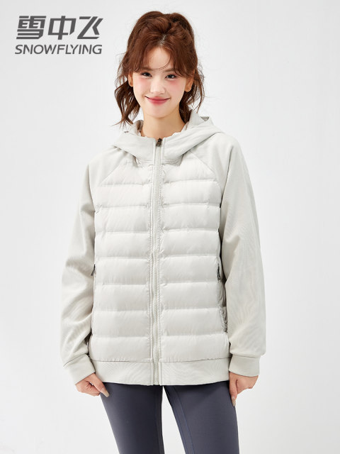 Snow Fly Goosevelt Thin Down Jacket for Women 2024 New Hooded Off-Season Spliced ​​Sweatshirt Short Warm Jacket