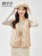Snow Flying Thin Down Vest Clip for Women 2024 New Autumn and Winter Interior V-neck Short Vest Fashion Jacket
