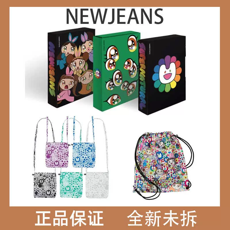 SUPERNATURAL NEWJEANS × MURAKAMI 村上隆Tシャツ New Jeans x Takashi