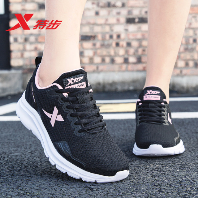 Xtep women's shoes for summer new breathable mesh sneakers light casual shoes official flagship shock-absorbing running shoes for women