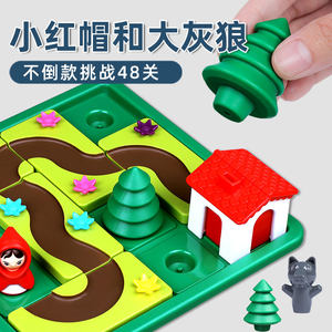 Sleeping Beauty Puzzle 3 Children's Little Red Riding Hood Big Bad Wolf Early Education 5 Puzzle Girl's Thinking Logic 4 Boys 6-year-old Parent Child