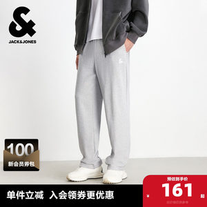 
Jack Jones men's spring and autumn new classic versatile casual cotton comfortable elastic drawstring sports straight sweatpants
