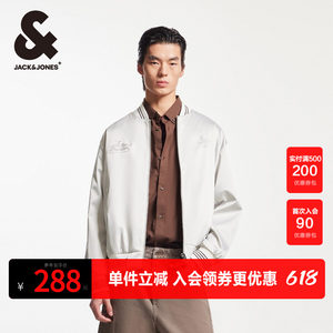 
Jack Jones Spring Boobs Retro Embroidery Trendy Fashion Loose Retro Contrast Color Baseball Lone Jacket Jacket Men's Clothing
