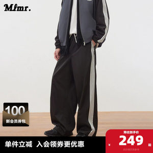 
[Pants Collection 1] MLMR Spring and Autumn Casual Sports Style Elastic Waist Wide Leg Pants Trousers Contrast Color Men and Women