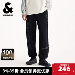 
Jack Jones men's spring and autumn casual pants, sweatpants and trousers NBA joint loose embroidery decoration fashion trend