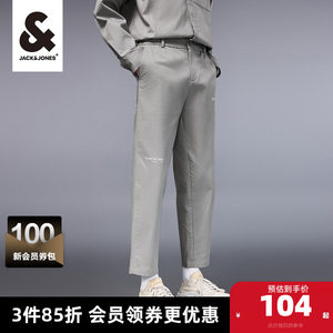 
Jack Jones outlets spring and autumn men's business straight loose basic fashion casual pants long pants men's clothing