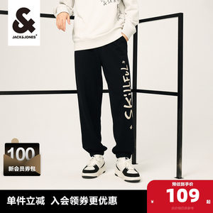 
[Sweatpants Clearance] Jack Jones Spring and Autumn Men's Pants Loose Heavyweight Sweatpants Leggings Casual Sports Pants