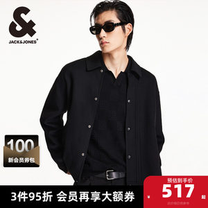 
Jack Jones Outlet Men's Spring and Autumn Woolen Coat Pointed Collar Snap-Button Solid Color Daily Top Jacket