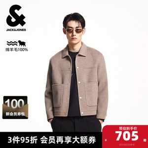 
Jack Jones men's spring and autumn casual solid color sheep wool regular lapel casual comfortable coat woolen coat