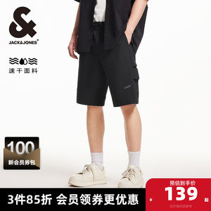 
Jack Jones Outlet Summer New Embroidered Oversized Crop Pants Shorts Men's Clothing