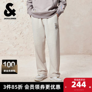 Jack Jones Outlet Men's Spring and Autumn Sweatpants 2025 NBA Joint Elastic Drawstring Lettering Long Pants
