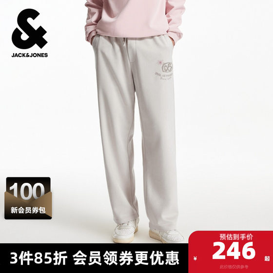 
Jack Jones Men's Spring and Autumn Casual 2025 New Versatile Loose Exquisite Embroidered Straight Trousers