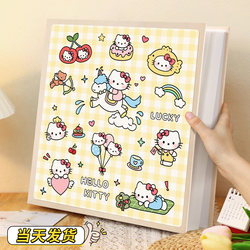 Photo Album, Commemorative Album, Large Capacity Family Photo Album for Baby and Children, 56-Inch, 76-Page Insert Pages, Polaroid Storage Album