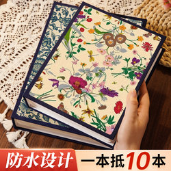 Vintage Photo Album, Commemorative Album, Large Capacity Family Photo Album for Baby Photos, 3, 4, 5, 6, 7-Inch Insert Pages, Storage Album