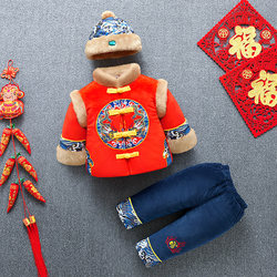 Boys' New Year's Eve festive clothes New Year's greetings clothes