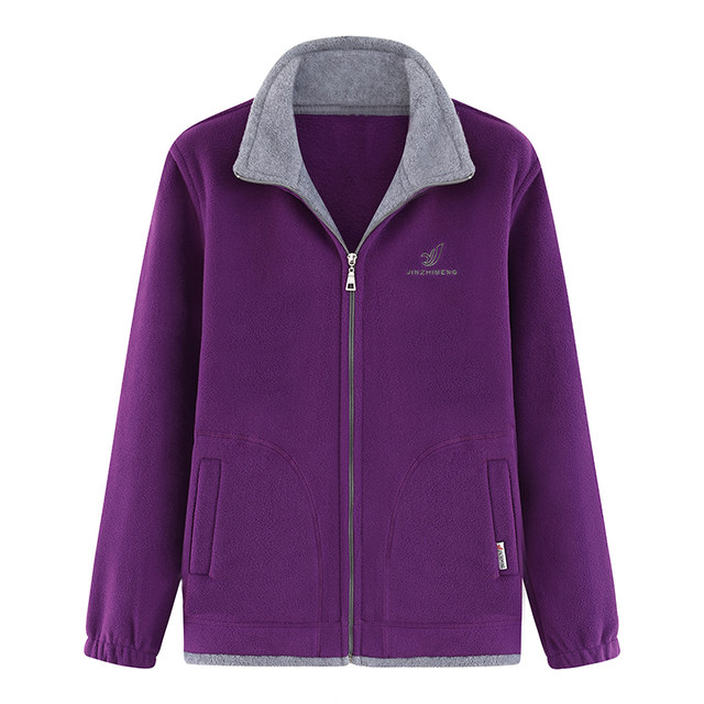 50-year-old middle-aged and elderly mother's fleece outdoor sports coat middle-aged sweatshirt long-sleeved camel fleece polar fleece top