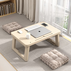 Small Bed Table, Foldable Desk for Bay Window, Lazy Computer Desk, Simple Home Desk for Dormitory Students to Study and Write