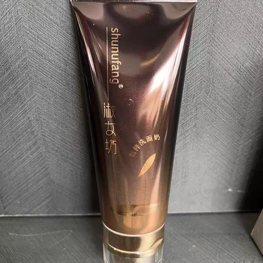 素颜淑女坊鱼子精华护肤品化妆品套盒面膜精粹露紧颜液丰盈面霜