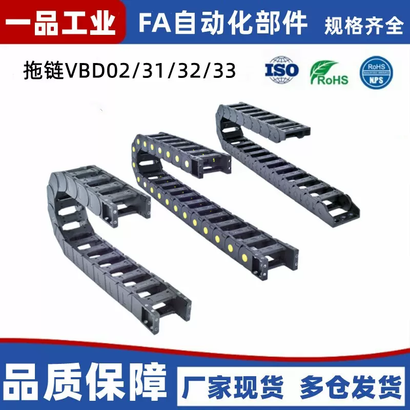 上隆同款锌合金圆柱锁LCKE-18/28/36/62 LCKF-22 电柜箱锁一字锁