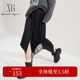 XG Xue Ge Full Print Irregular Skirt 2024 Autumn New Creative Lace Spliced ​​Black Long Skirt for Women